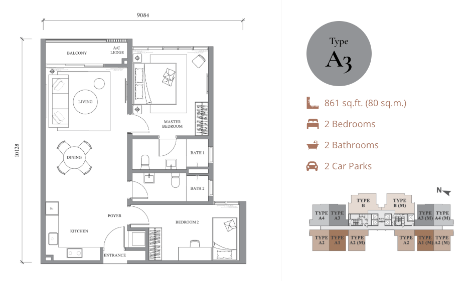 Type A3 and A4 floor plan with balcony