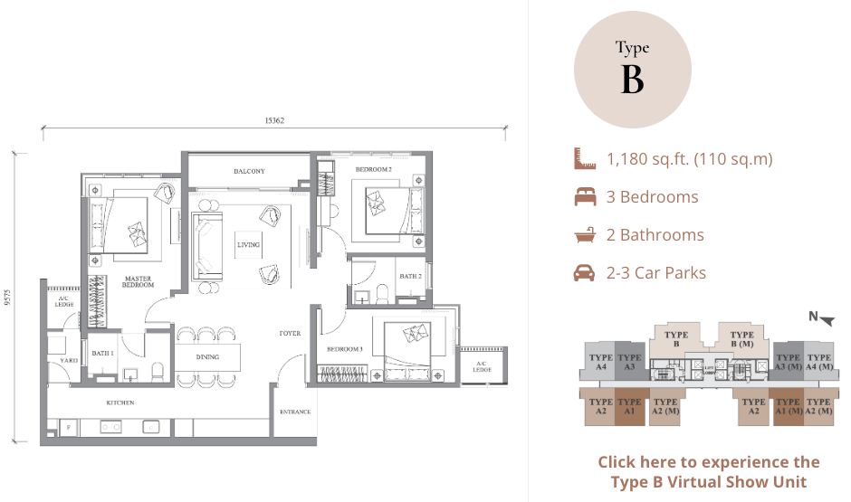 Type B floor plan with balcony